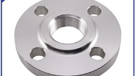 Stainless Steel Flange